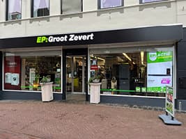store image