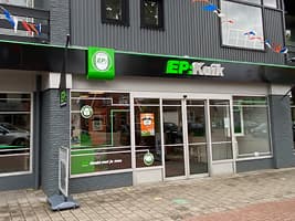 store image