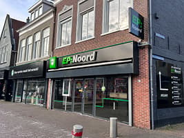 store image